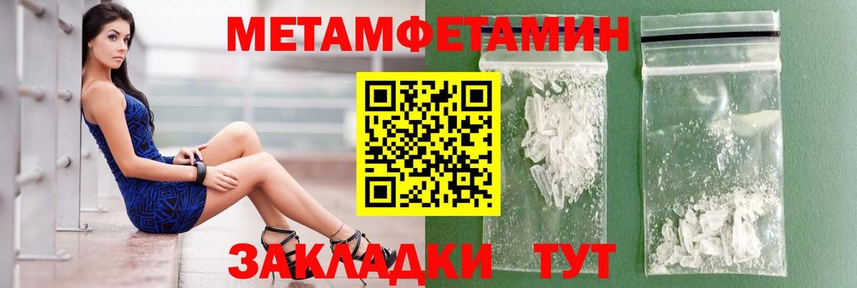 АМФ  АМФ  Кимры  Вход с VPN  АМФ Premium 