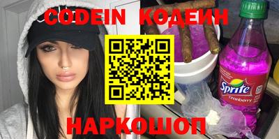 дживик Конаково