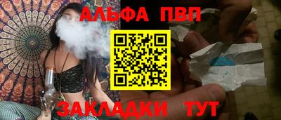 MDMA Коммунар