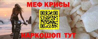 дживик Конаково