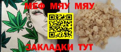 дживик Конаково