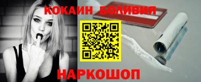 дживик Конаково