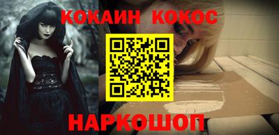 дживик Конаково