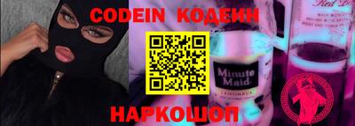 MDMA Коммунар