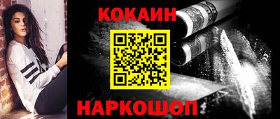дживик Конаково