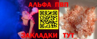 дживик Конаково