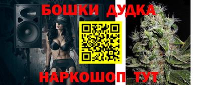 дживик Конаково