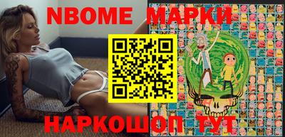 MDMA Коммунар