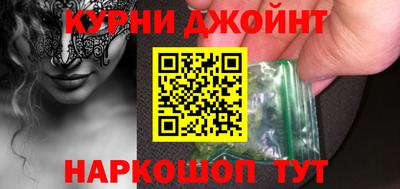 MDMA Коммунар