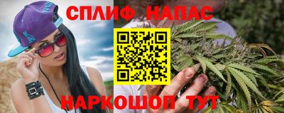 дживик Конаково