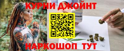 MDMA Коммунар