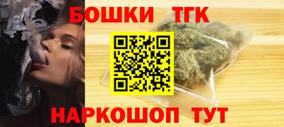 дживик Конаково