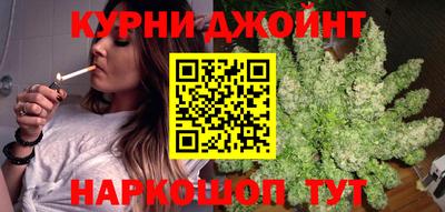 дживик Конаково