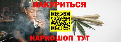 MDMA Коммунар