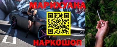 MDMA Коммунар