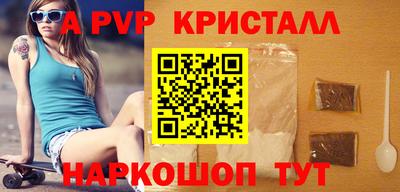 MDMA Коммунар