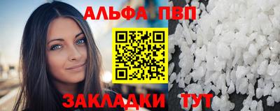 MDMA Коммунар