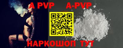дживик Конаково
