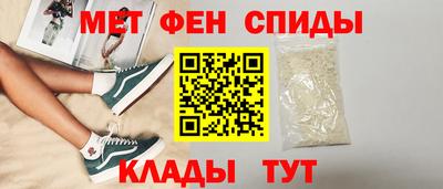 дживик Конаково