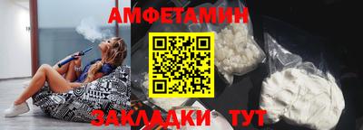MDMA Коммунар