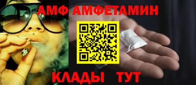 MDMA Коммунар