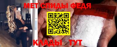 MDMA Коммунар