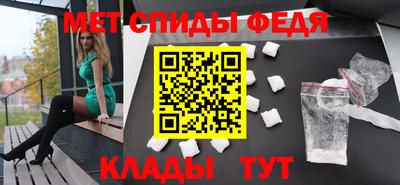 MDMA Коммунар
