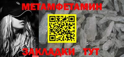MDMA Коммунар