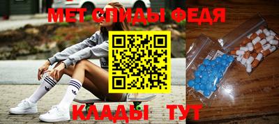 MDMA Коммунар