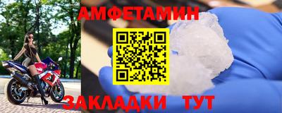 дживик Конаково