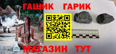 дживик Конаково