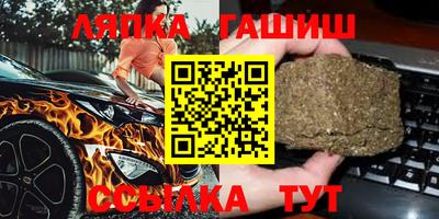 MDMA Коммунар