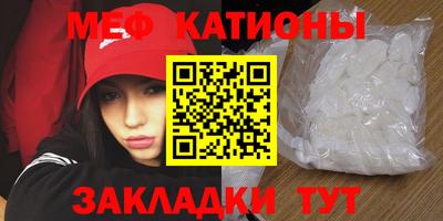 дживик Конаково
