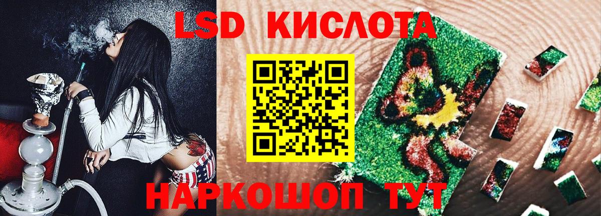 Кимры  купить наркотики цена  Вход с VPN  Марки N-bome 1,5мг 