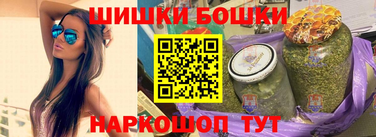 Марихуана VHQ Кимры
